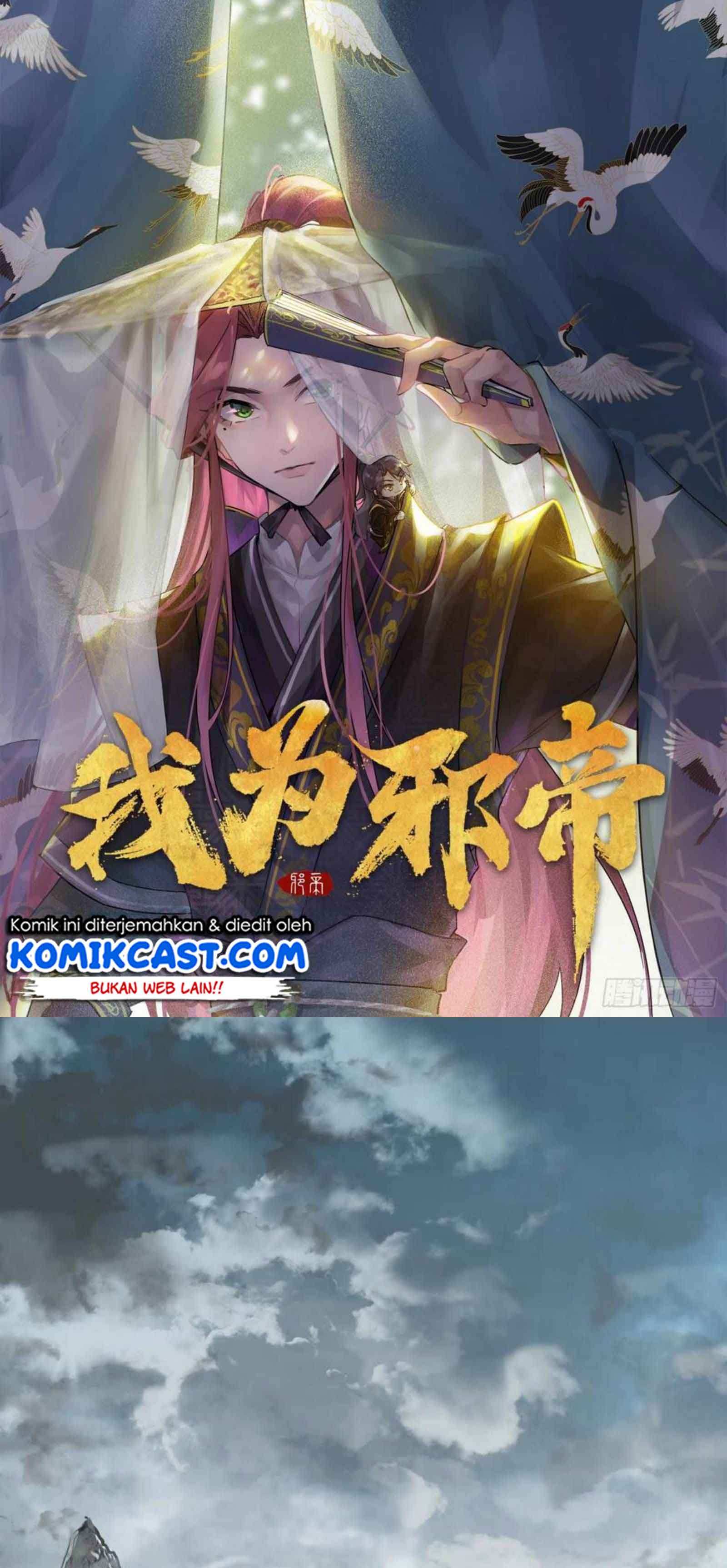 Dilarang COPAS - situs resmi www.mangacanblog.com - Komik im an evil god 200 - chapter 200 201 Indonesia im an evil god 200 - chapter 200 Terbaru 1|Baca Manga Komik Indonesia|Mangacan